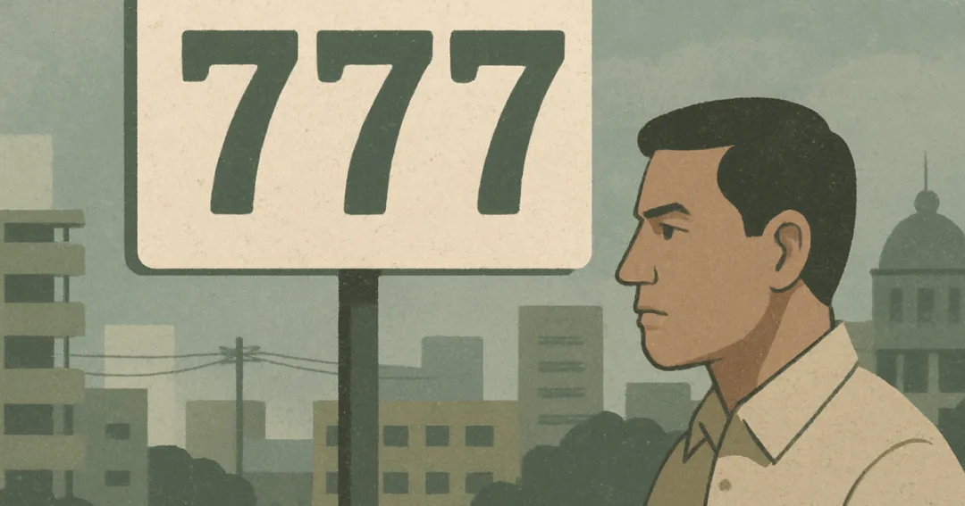 777